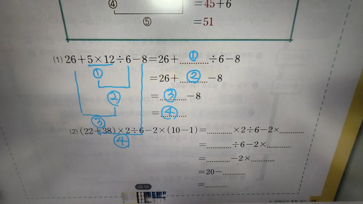 이미지 4