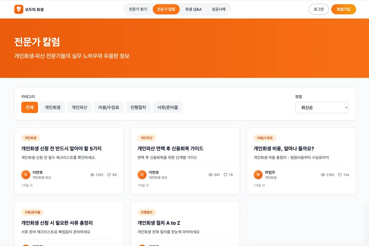 이미지 10