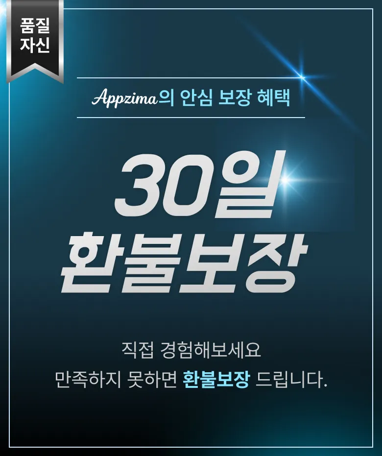이미지 30
