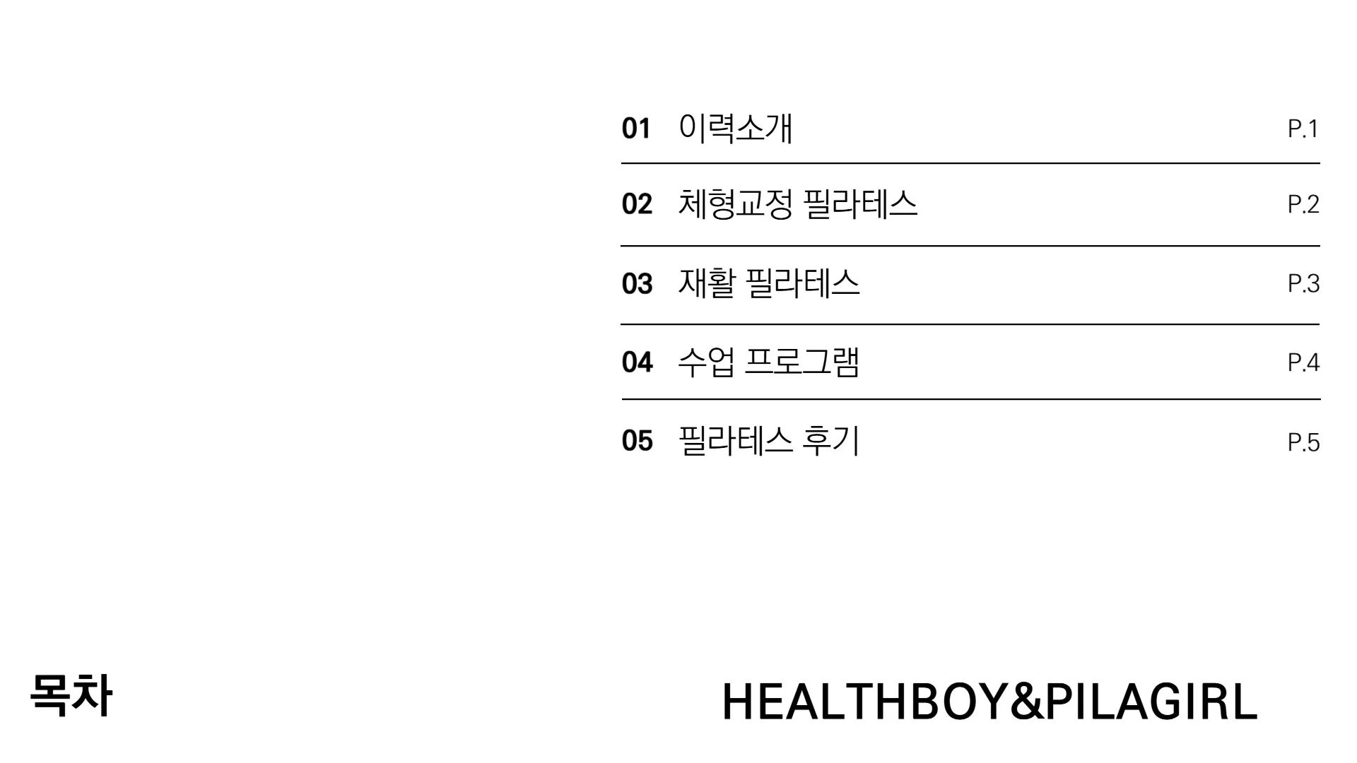 이미지 5