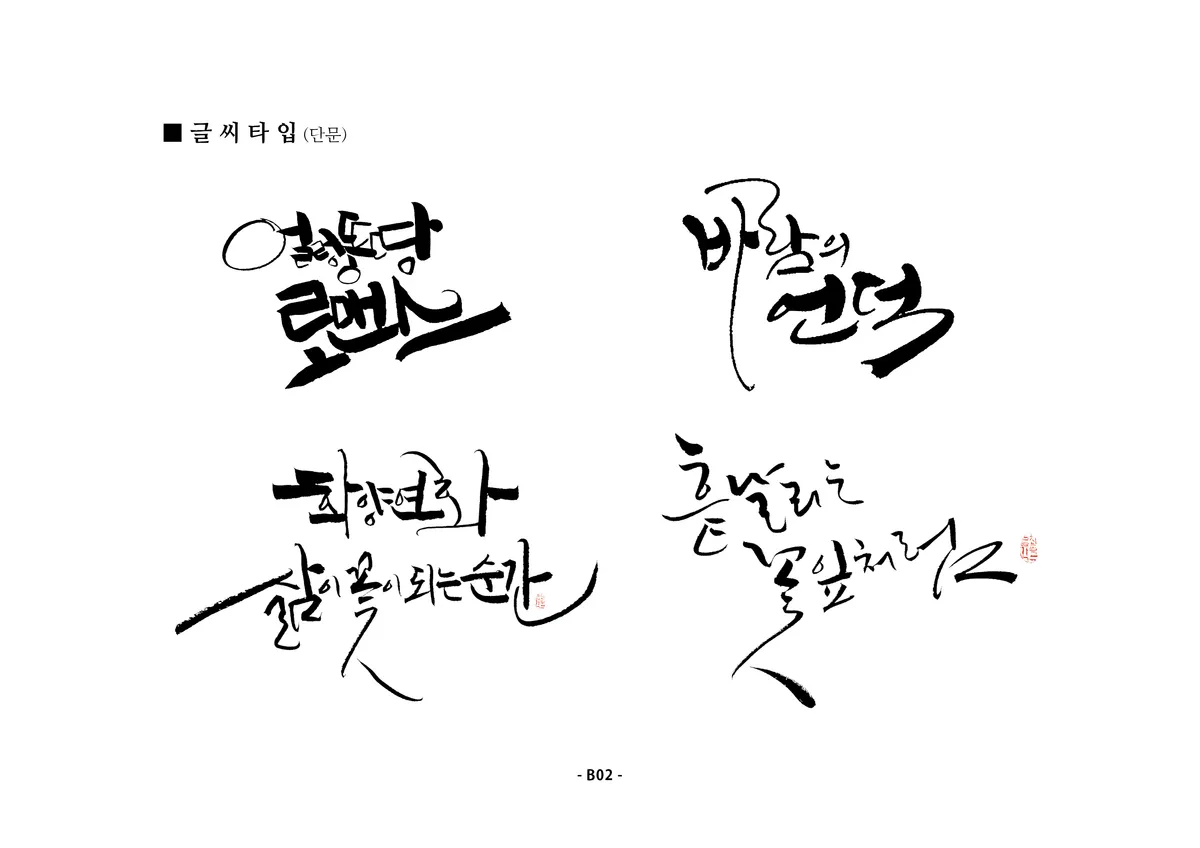 이미지 16