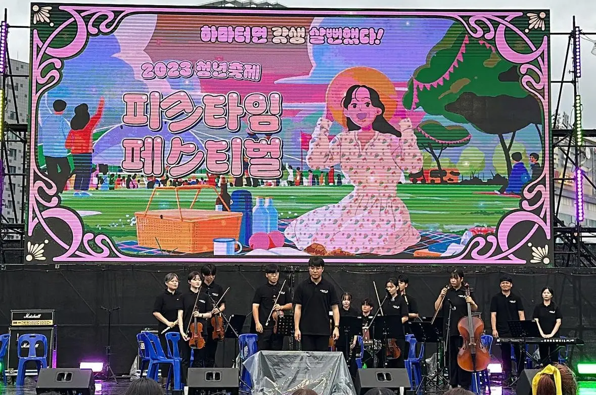 포트폴리오 이미지