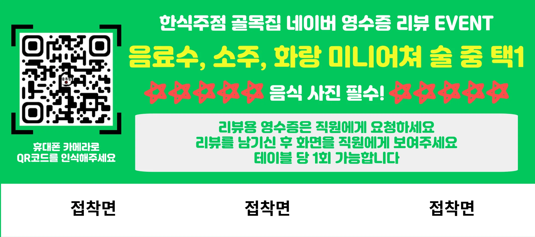 이미지 7