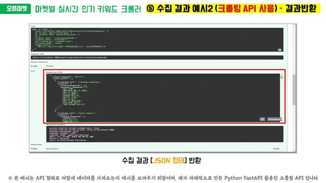 이미지 9