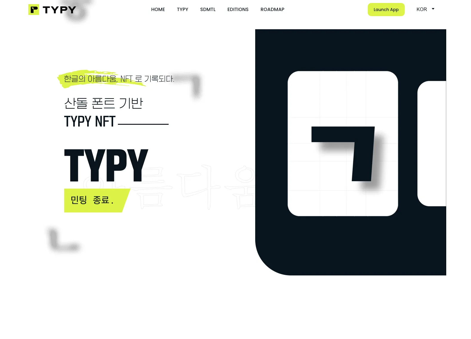 포트폴리오 이미지