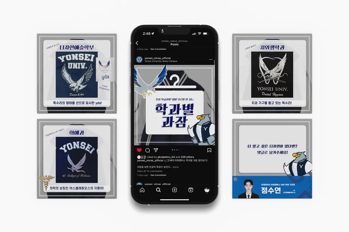 포트폴리오 이미지