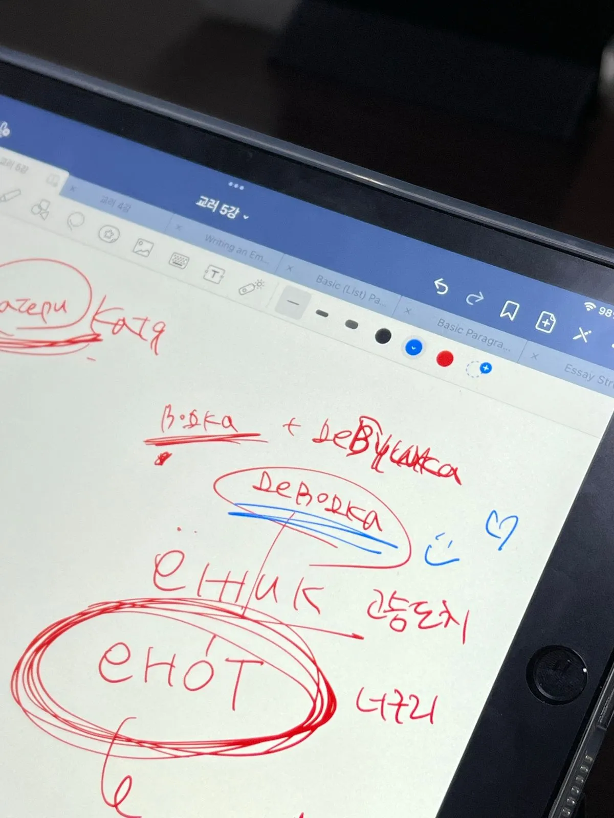 포트폴리오 이미지