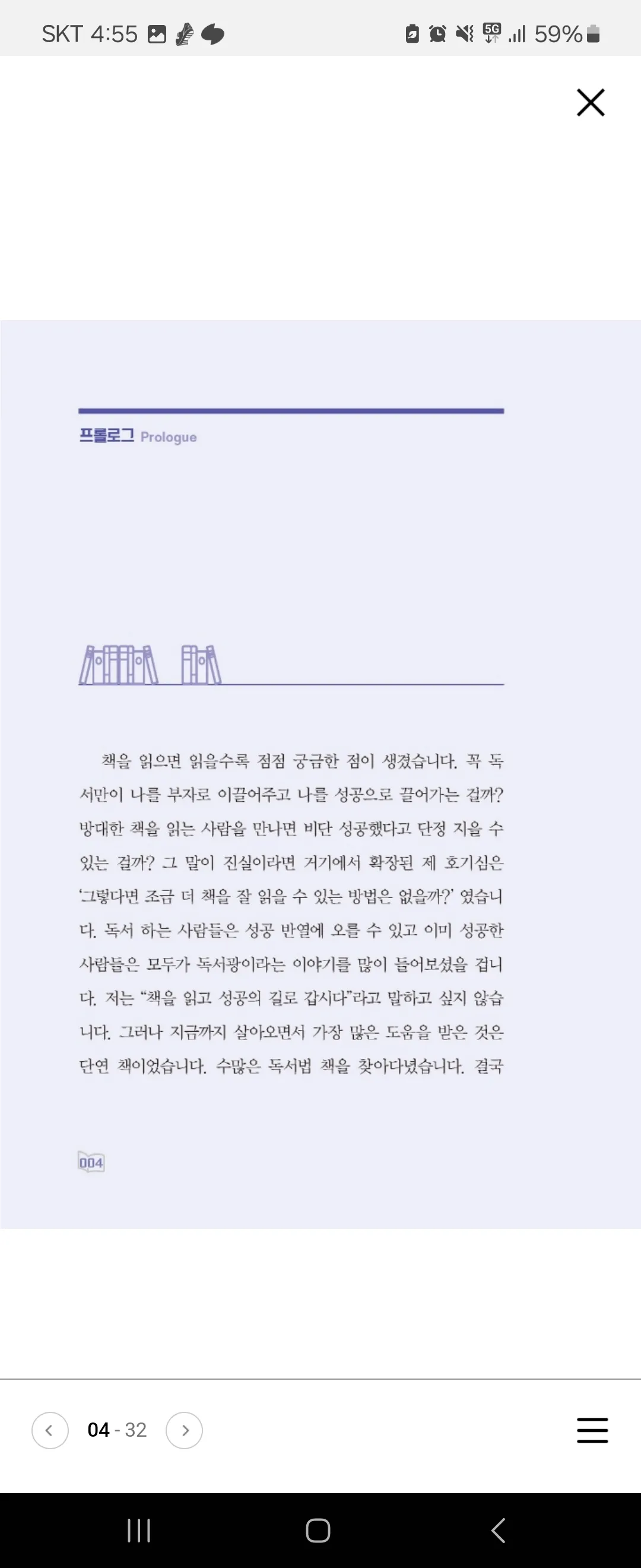 이미지 3