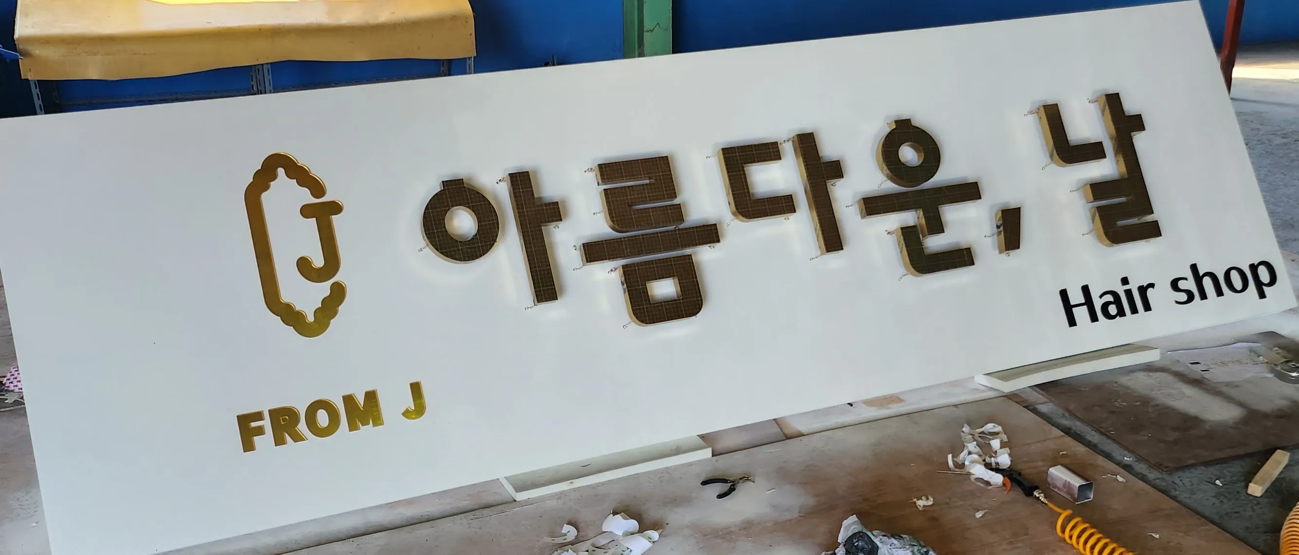 이미지 9