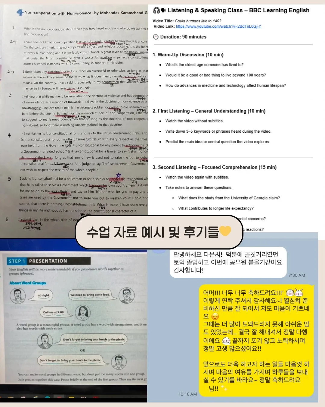 이미지 14