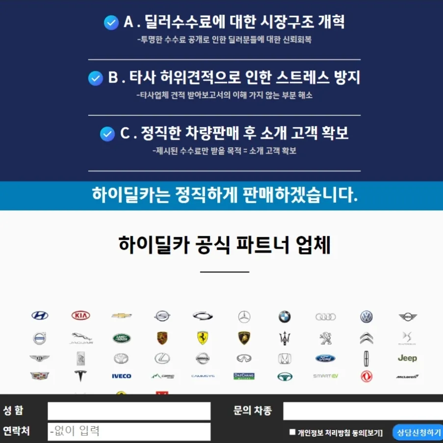 이미지 6