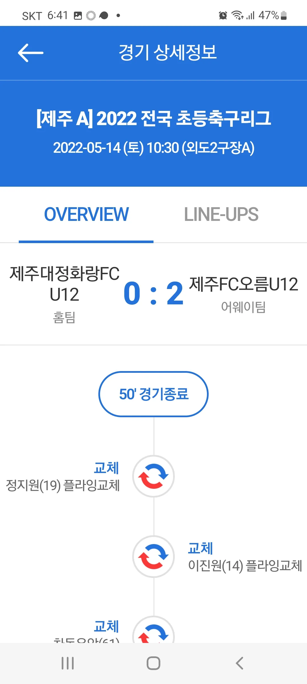 이미지 6