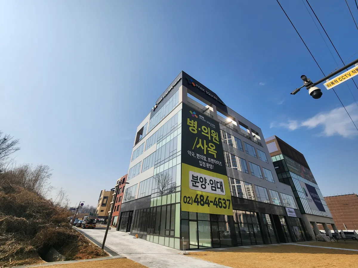 이미지 6