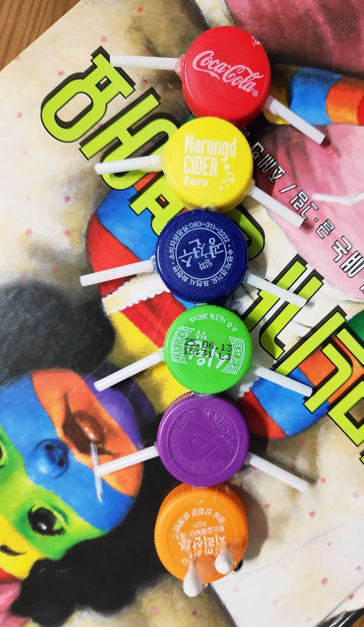 포트폴리오 이미지