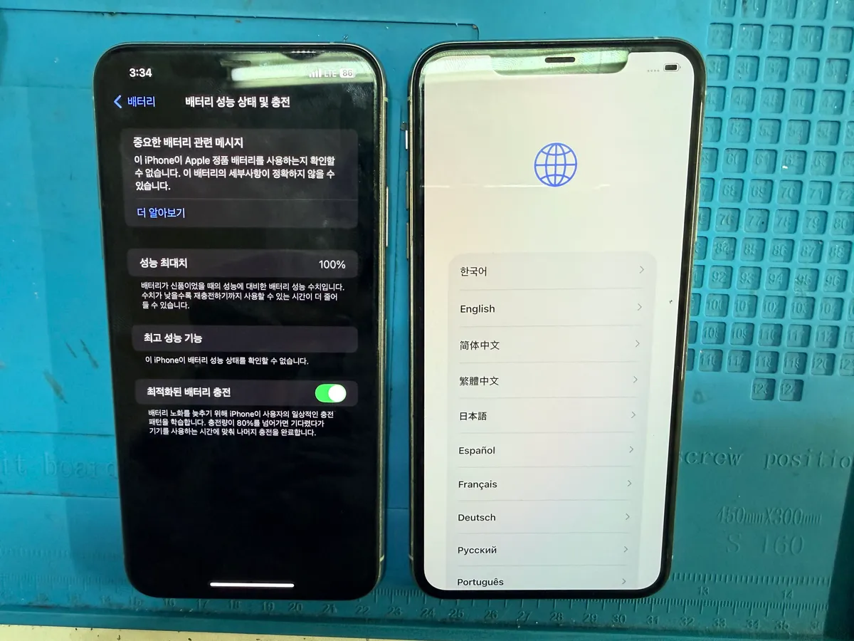 이미지 10