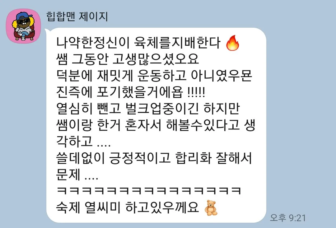 포트폴리오 이미지