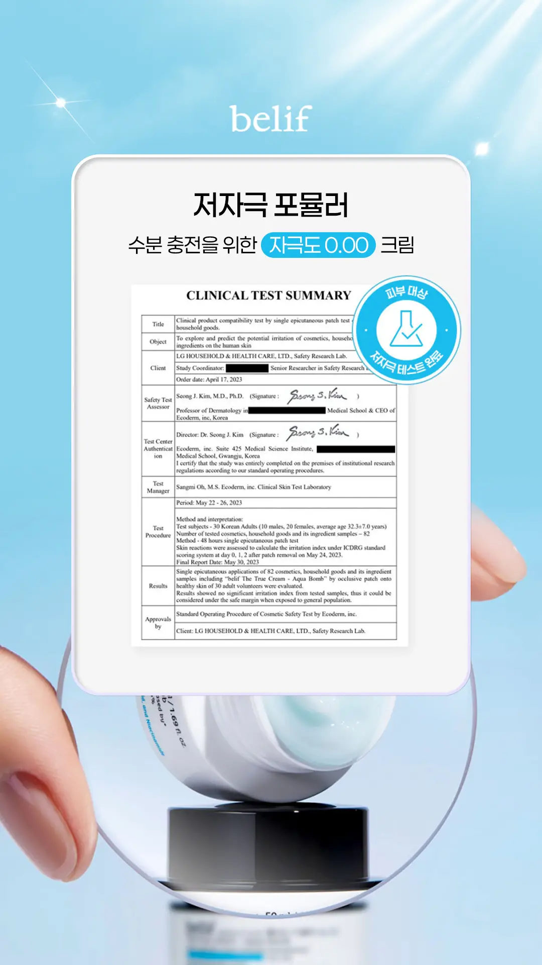 이미지 20