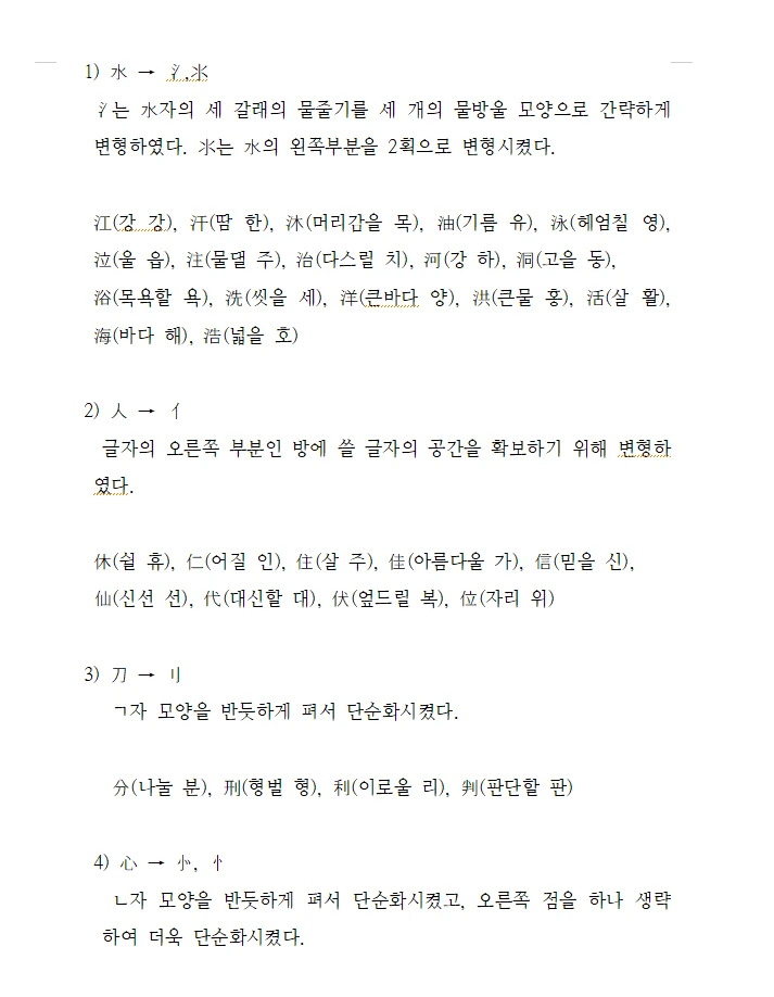 이미지 9