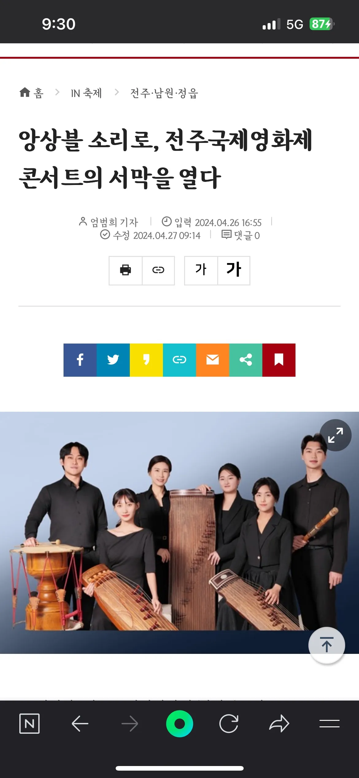 포트폴리오 이미지