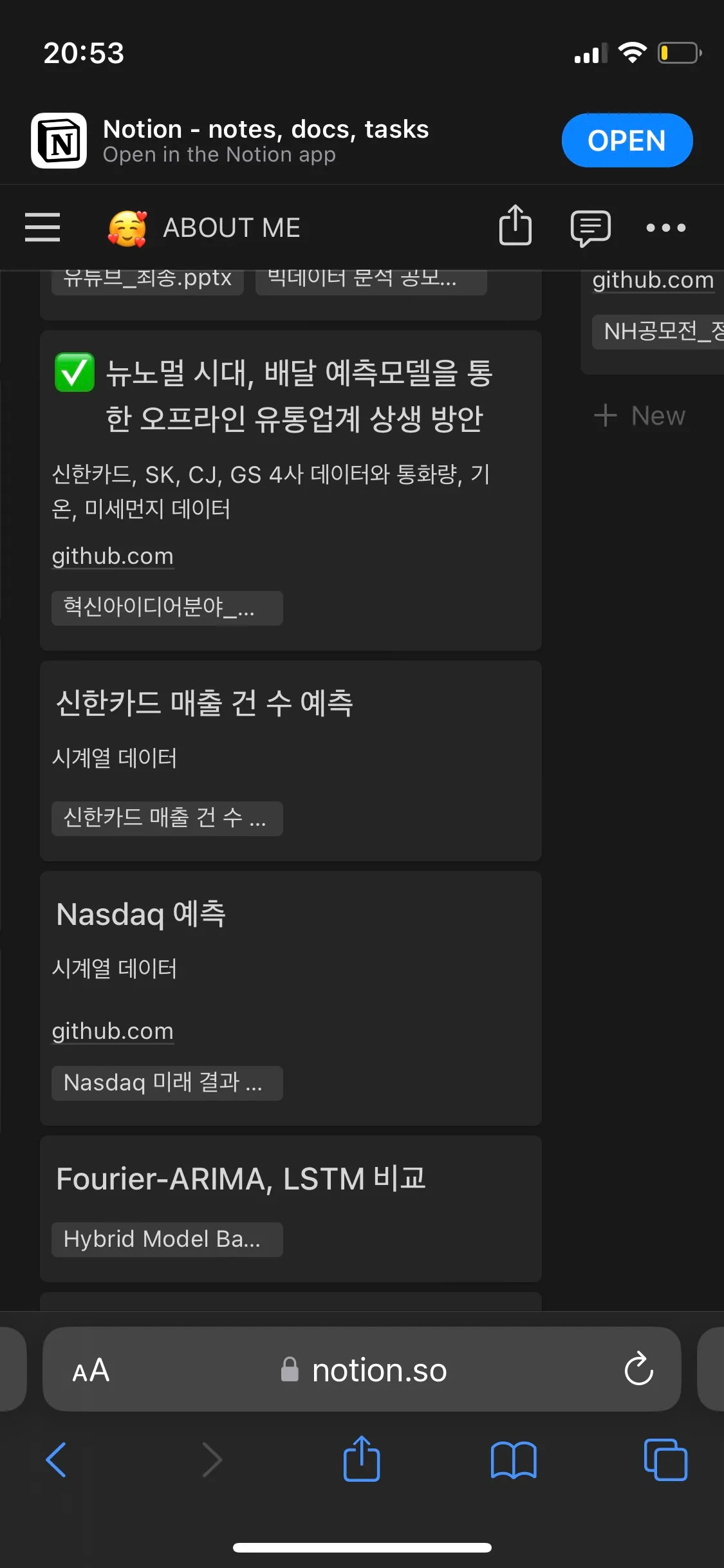 포트폴리오 이미지