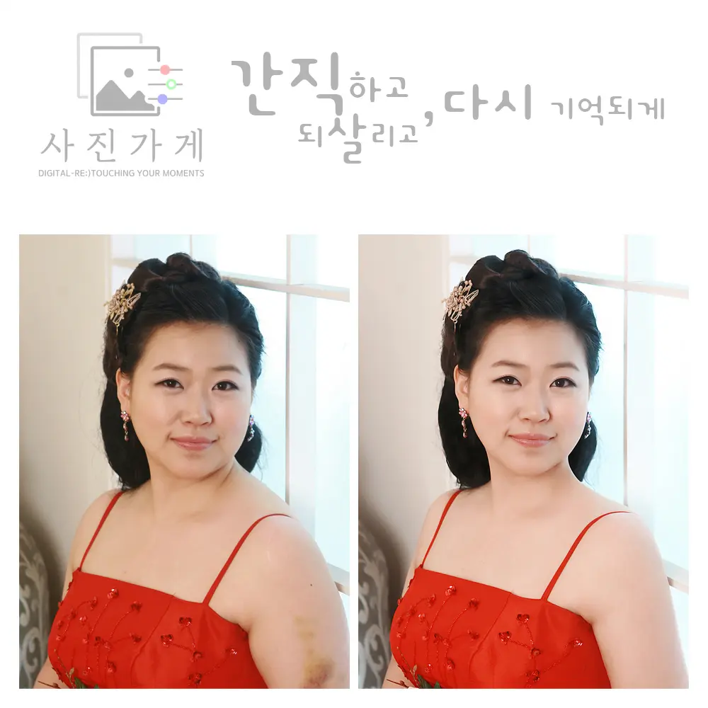 이미지 10