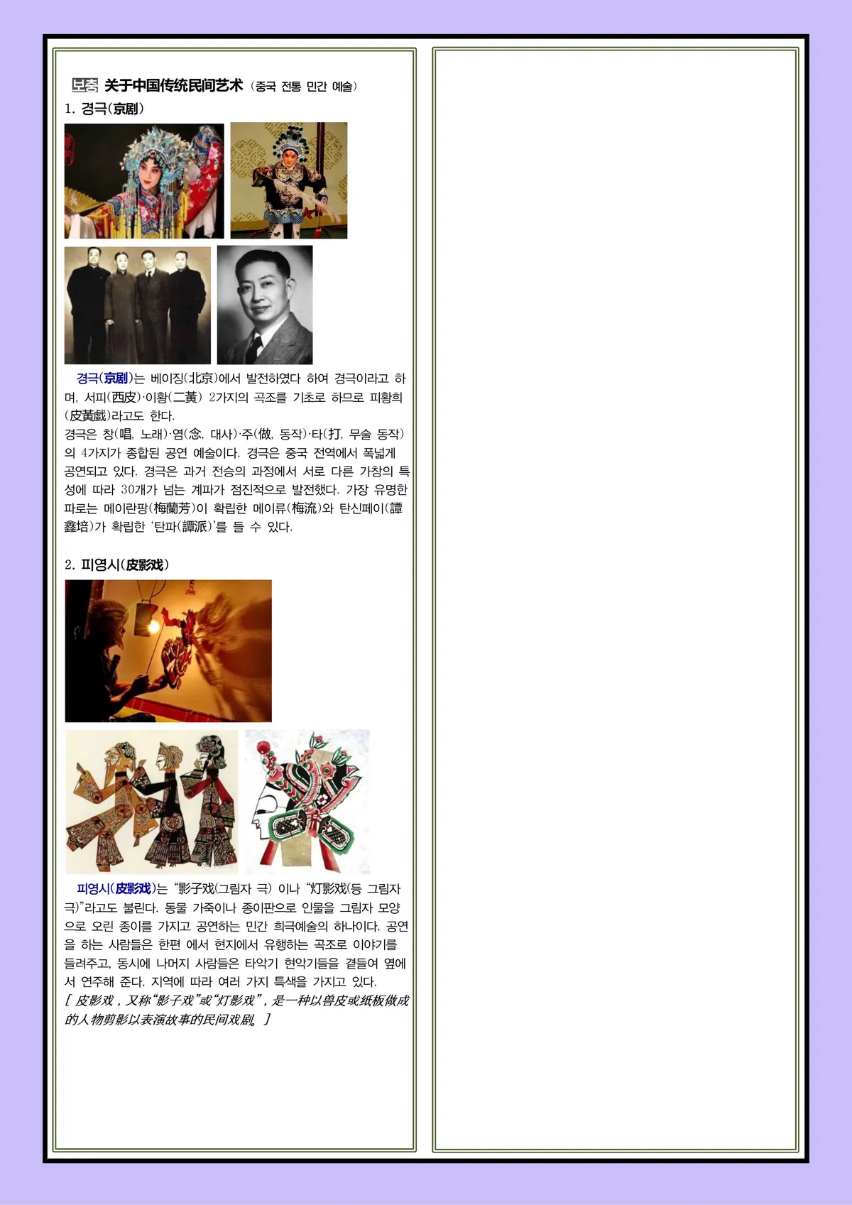 이미지 18