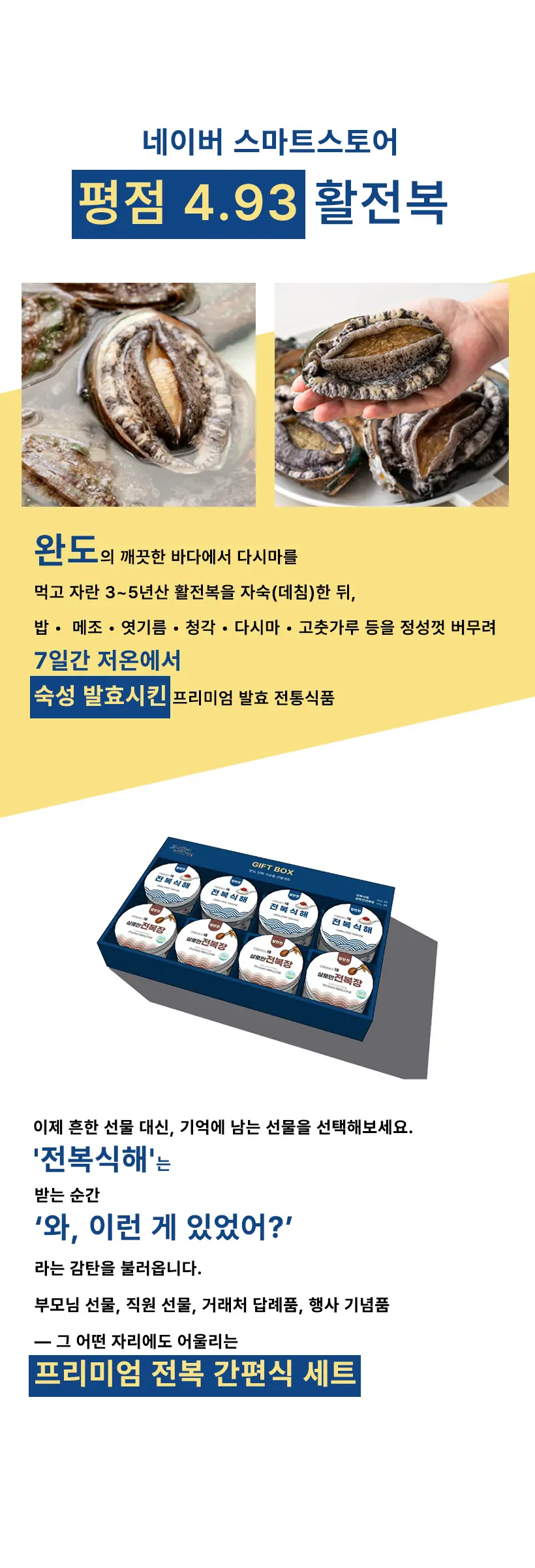 이미지 6