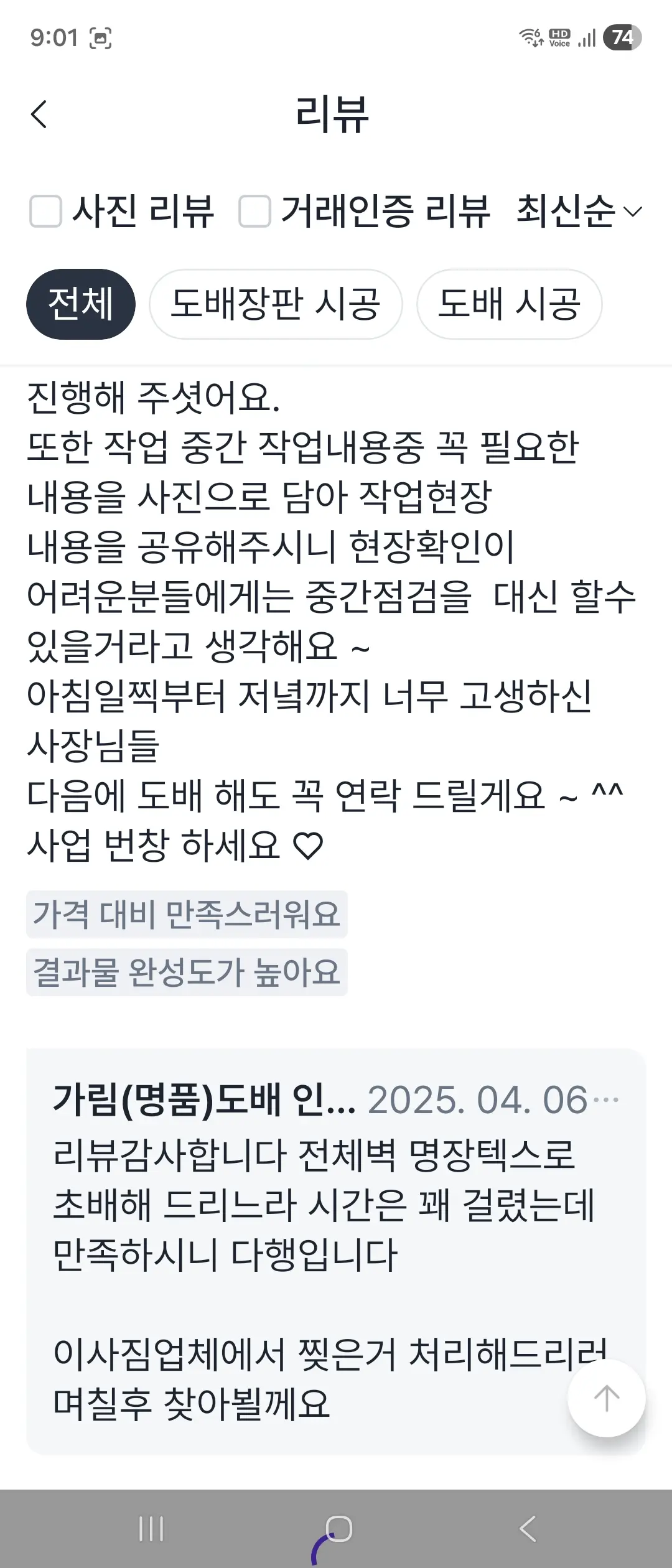 이미지 28