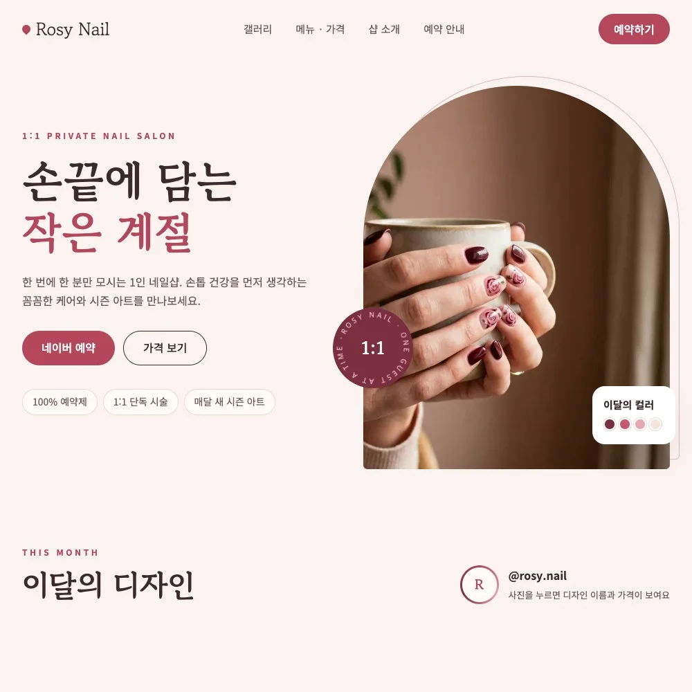 포트폴리오 이미지