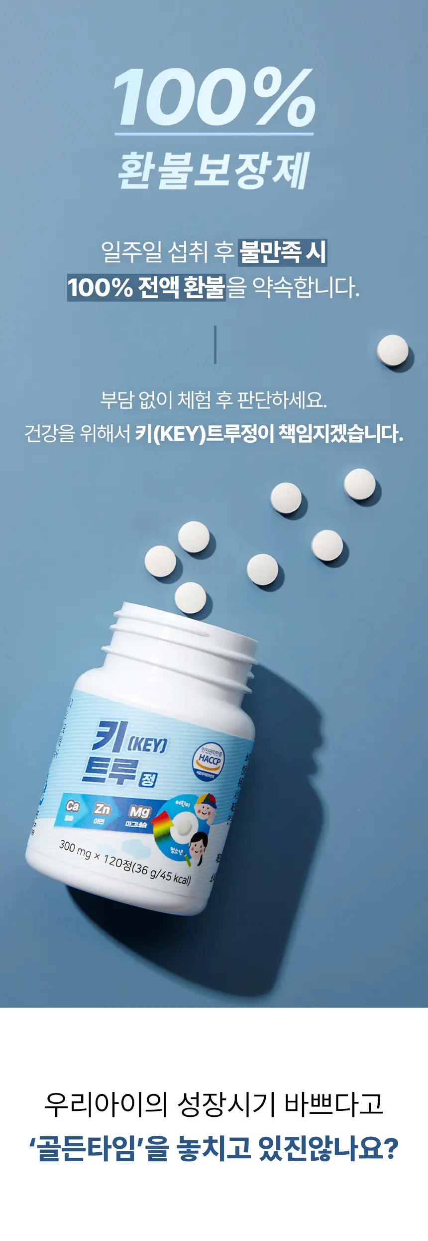이미지 8
