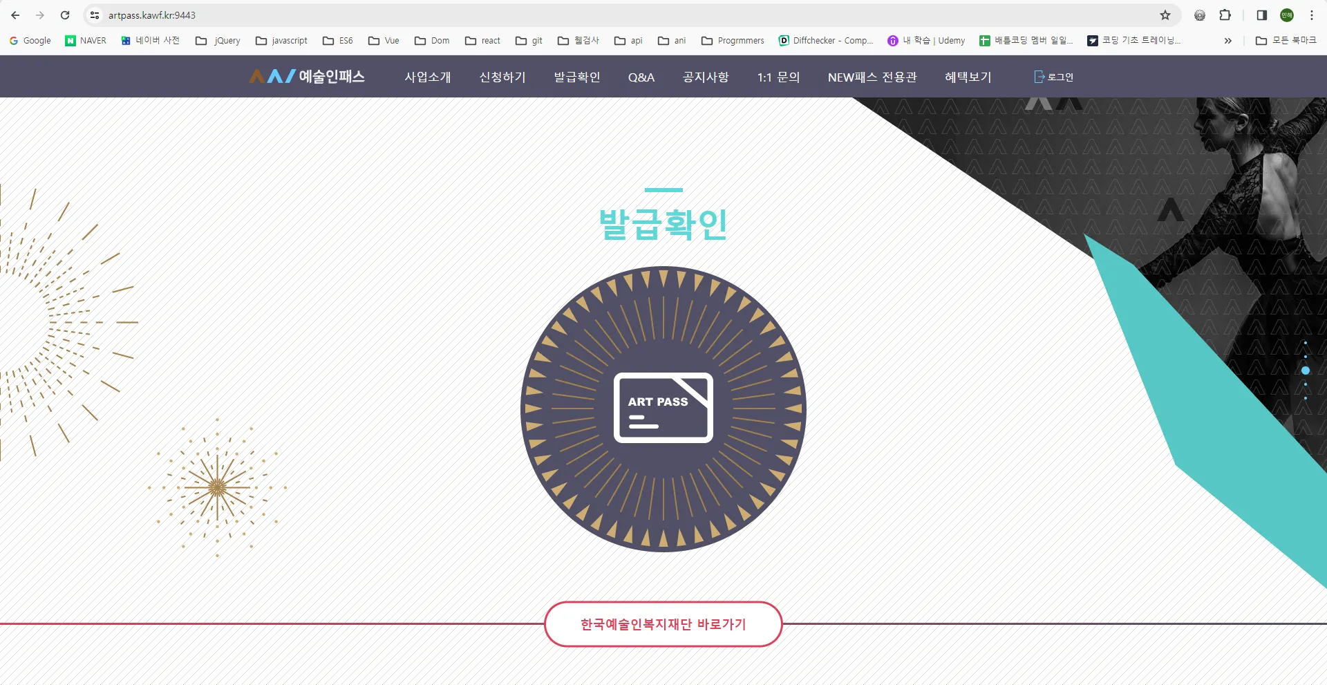 포트폴리오 이미지