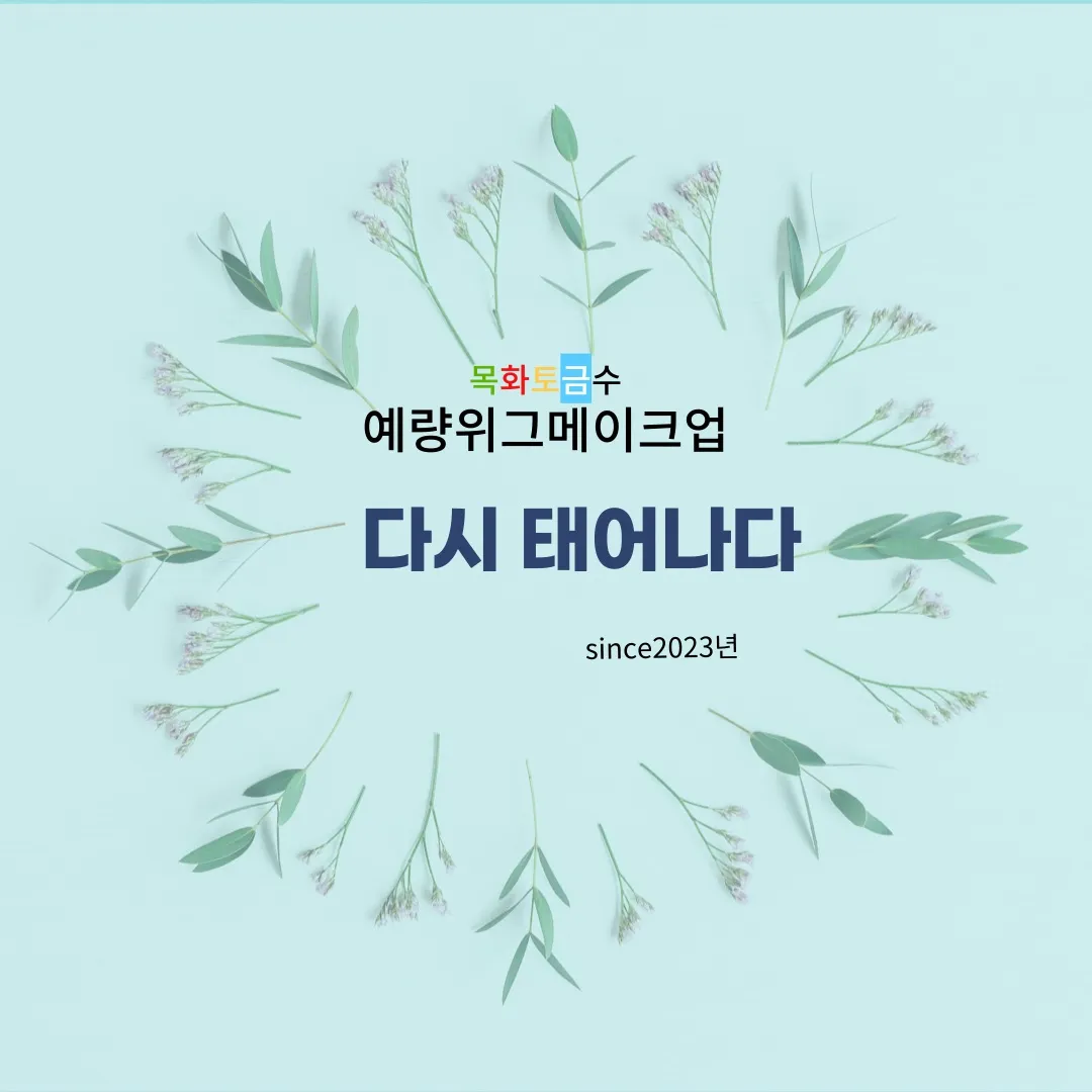 포트폴리오 이미지