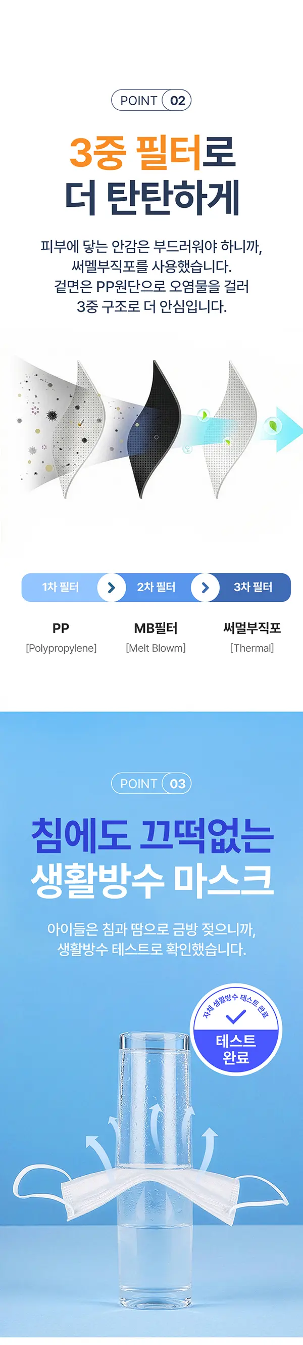 이미지 12