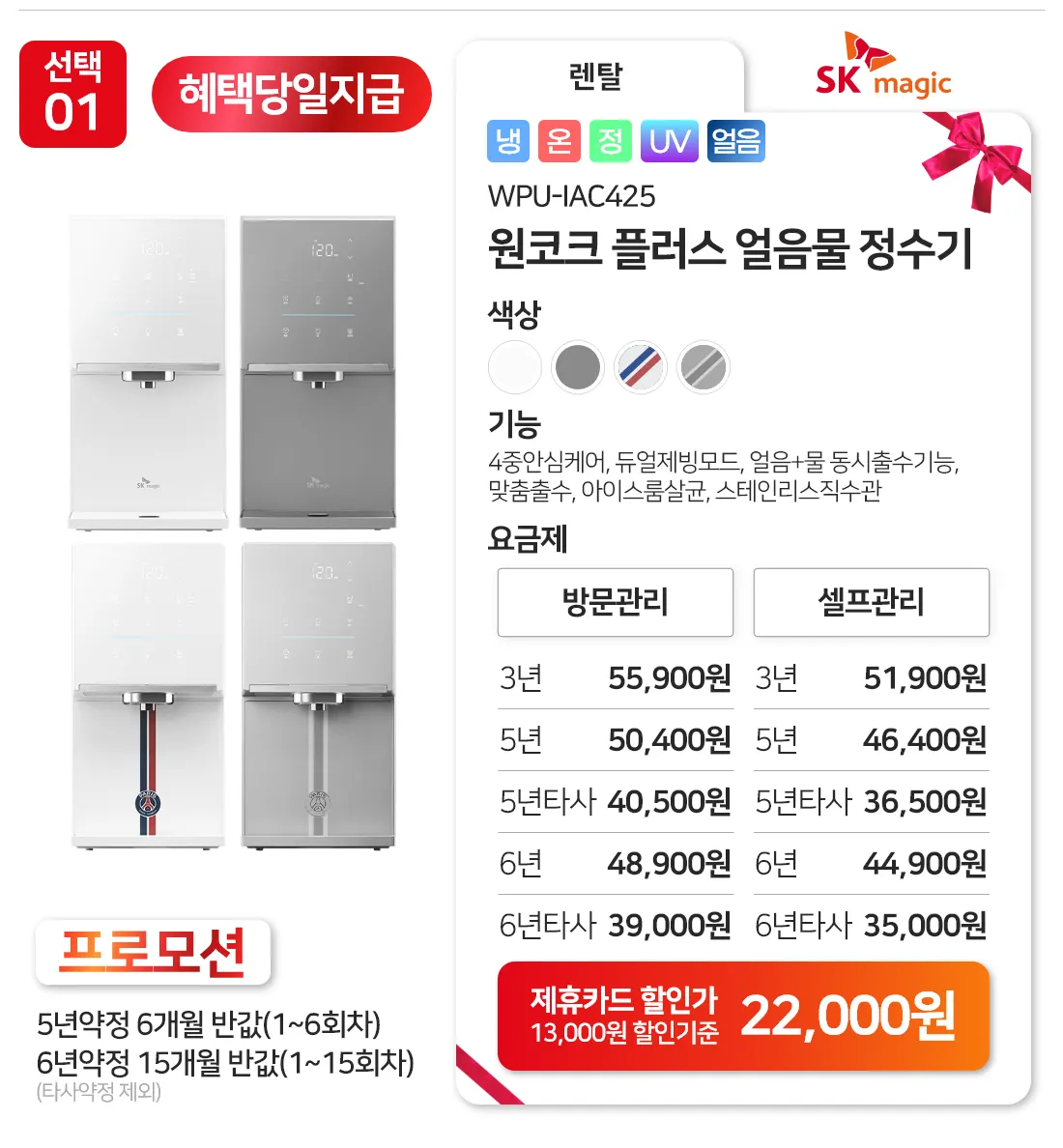 이미지 4