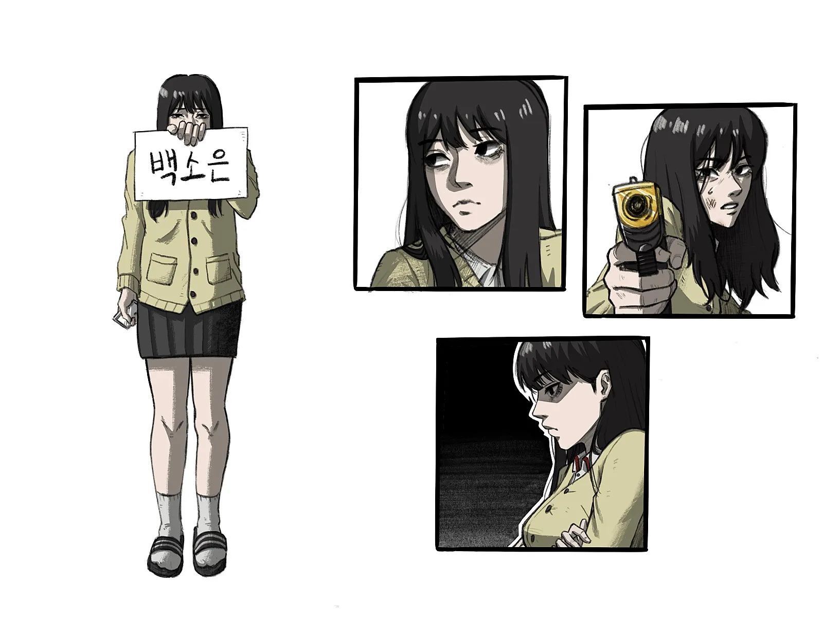 이미지 5