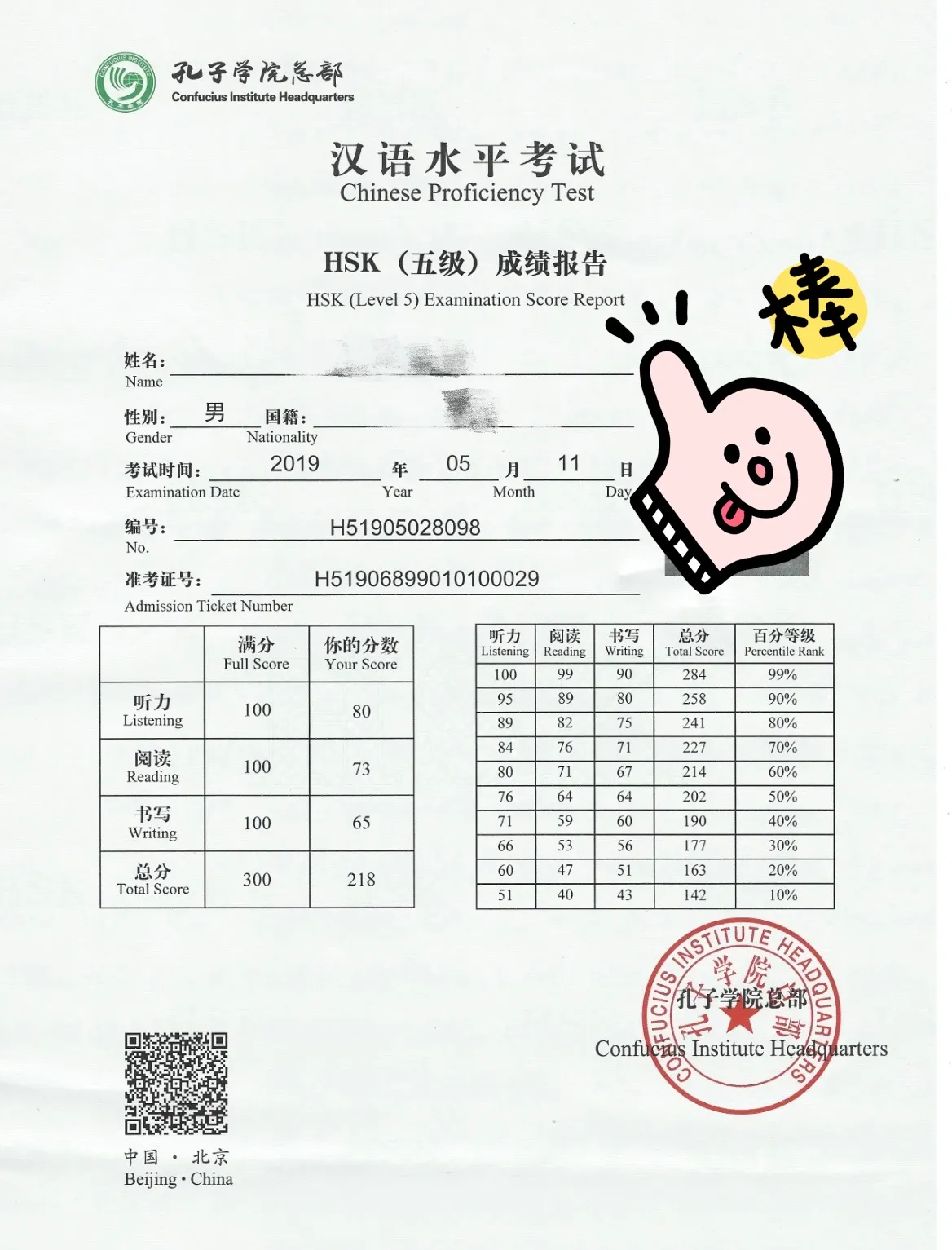 이미지 3