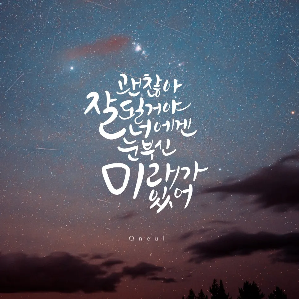 이미지 20
