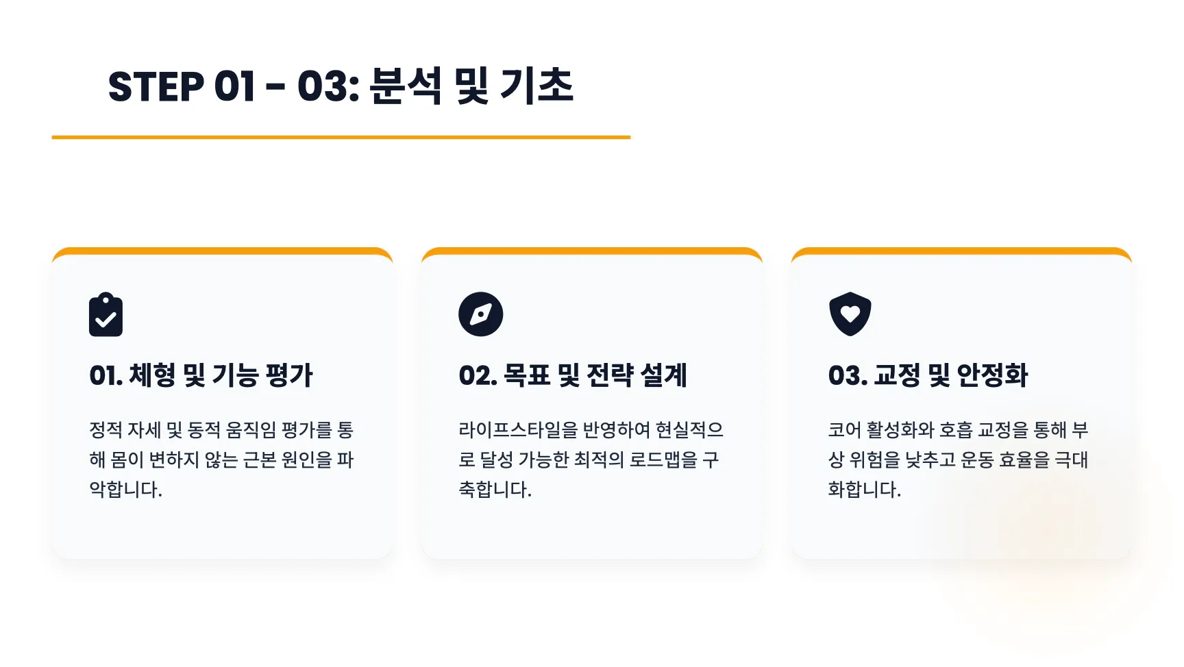 이미지 6