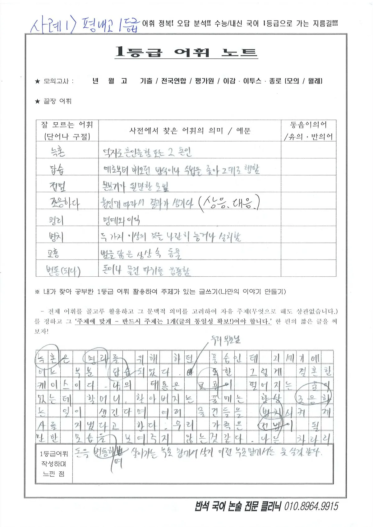 포트폴리오 이미지
