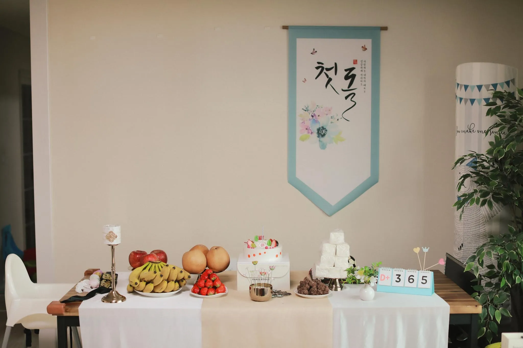 이미지 2