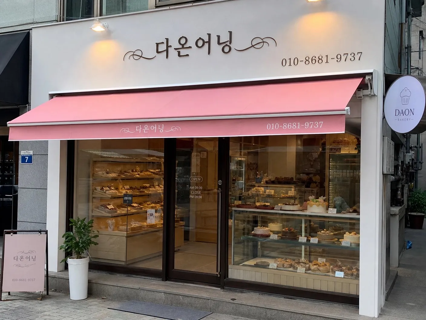 포트폴리오 이미지