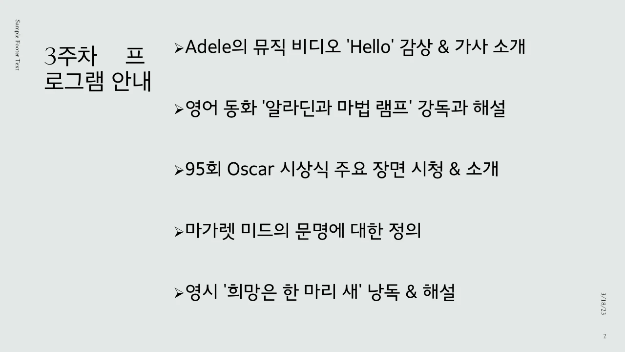 이미지 4
