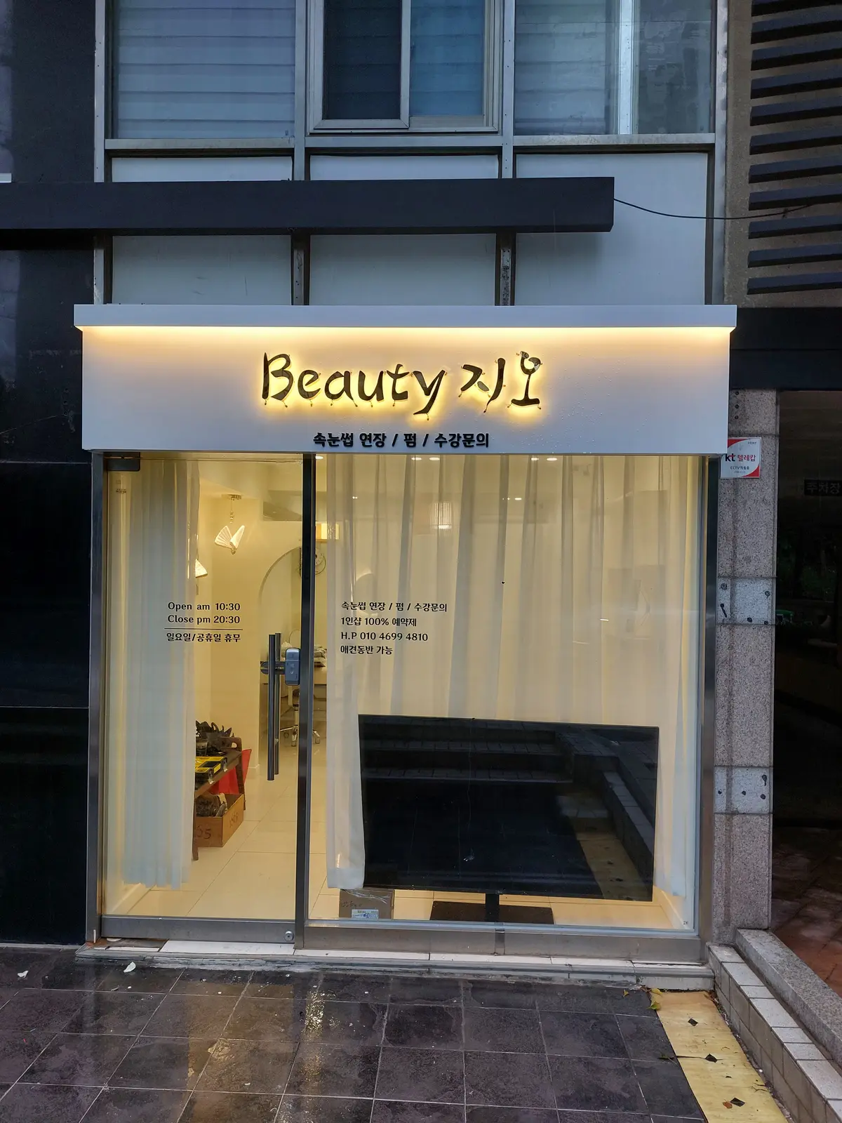 포트폴리오 이미지