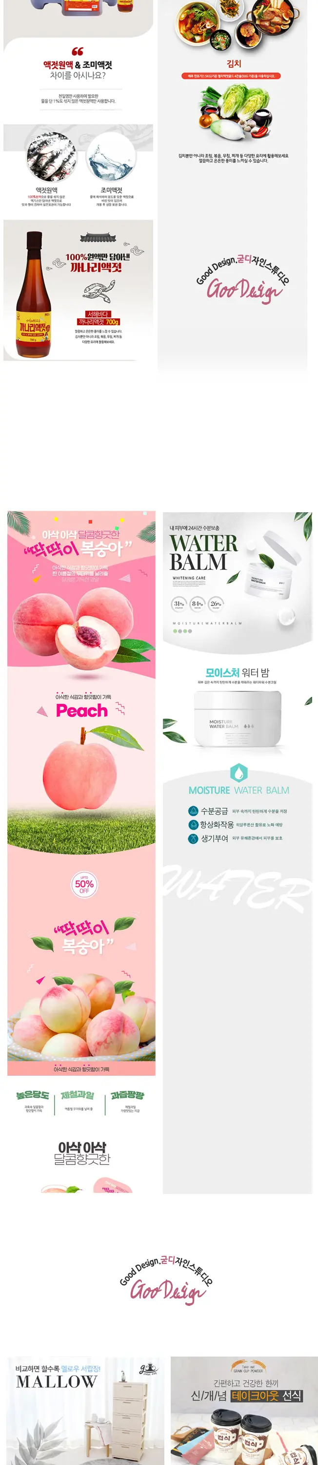 이미지 6