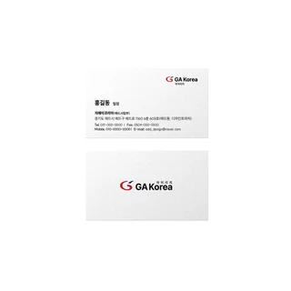 [GA Korea] 보험사 명함 리디자인