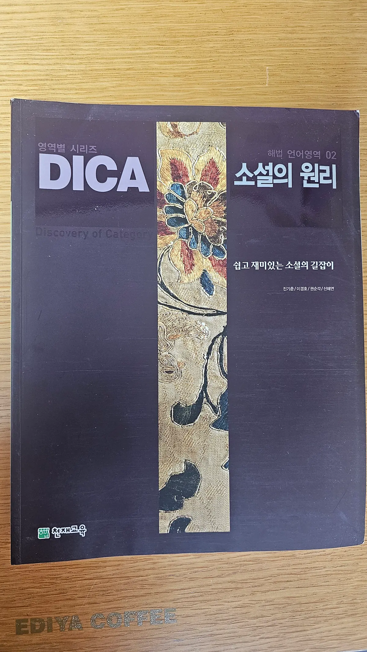 이미지 18