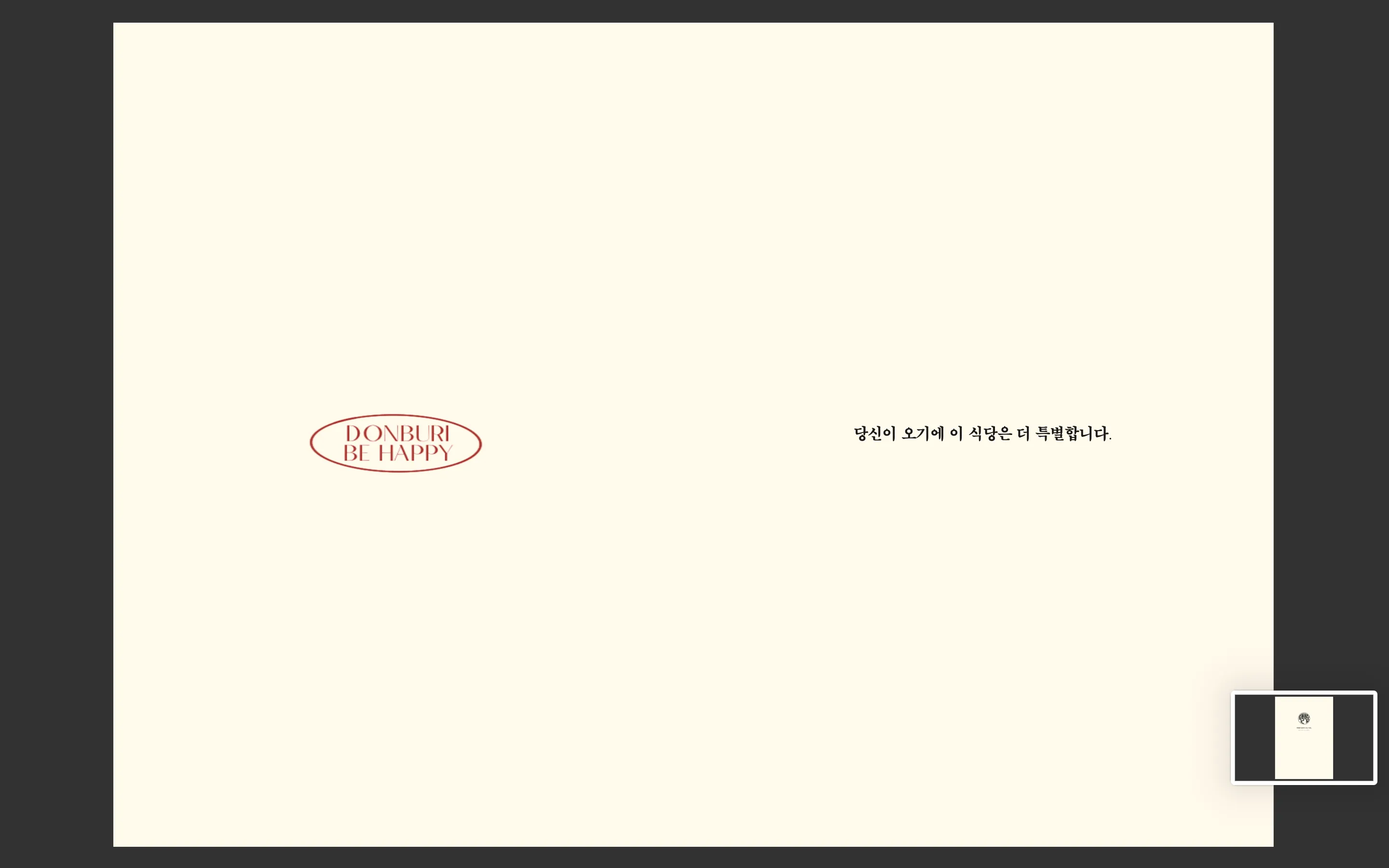 이미지 3