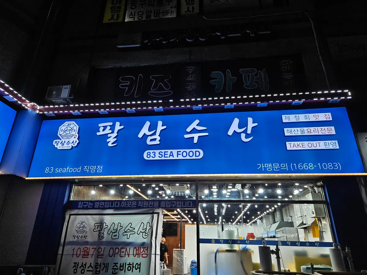 이미지 11