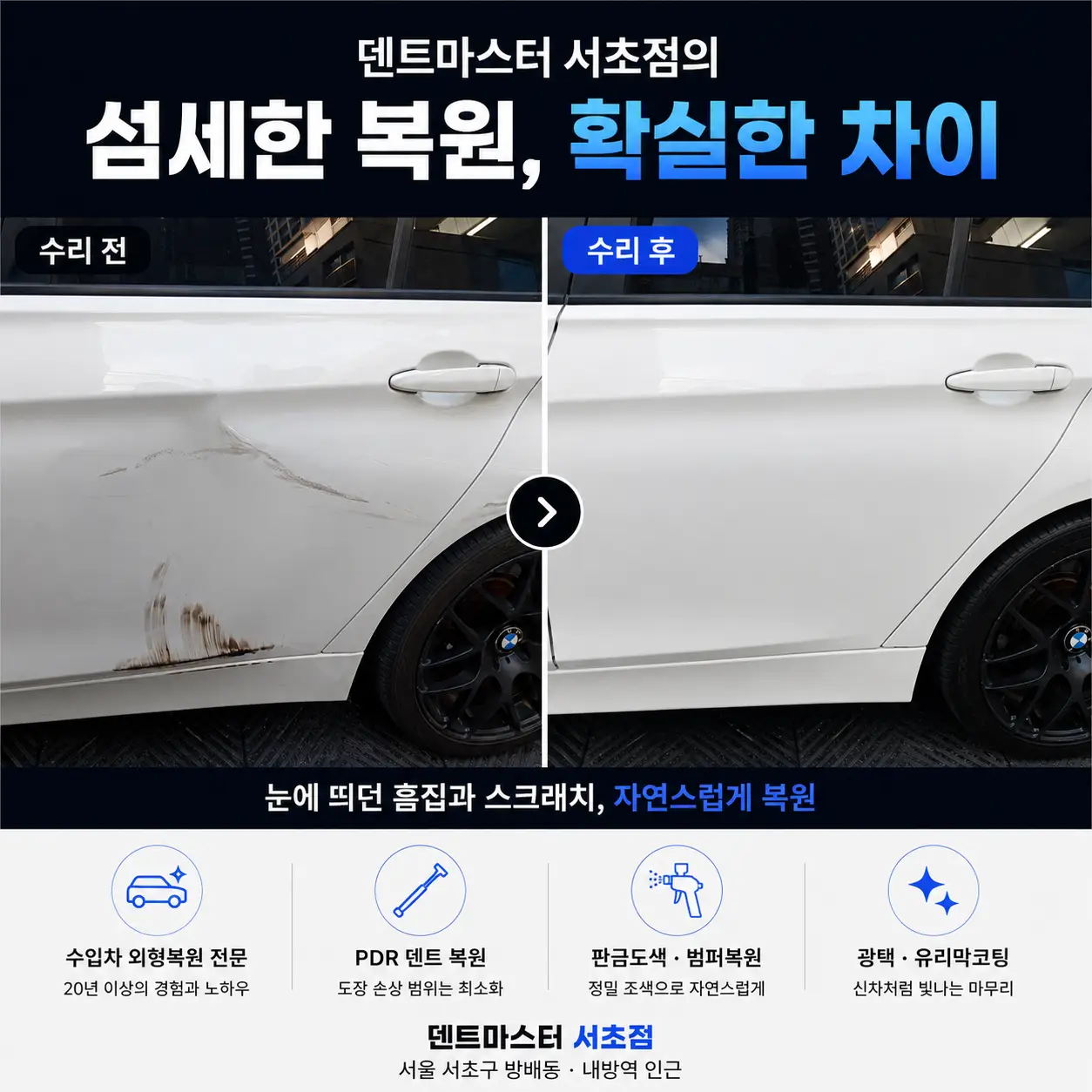 이미지 4