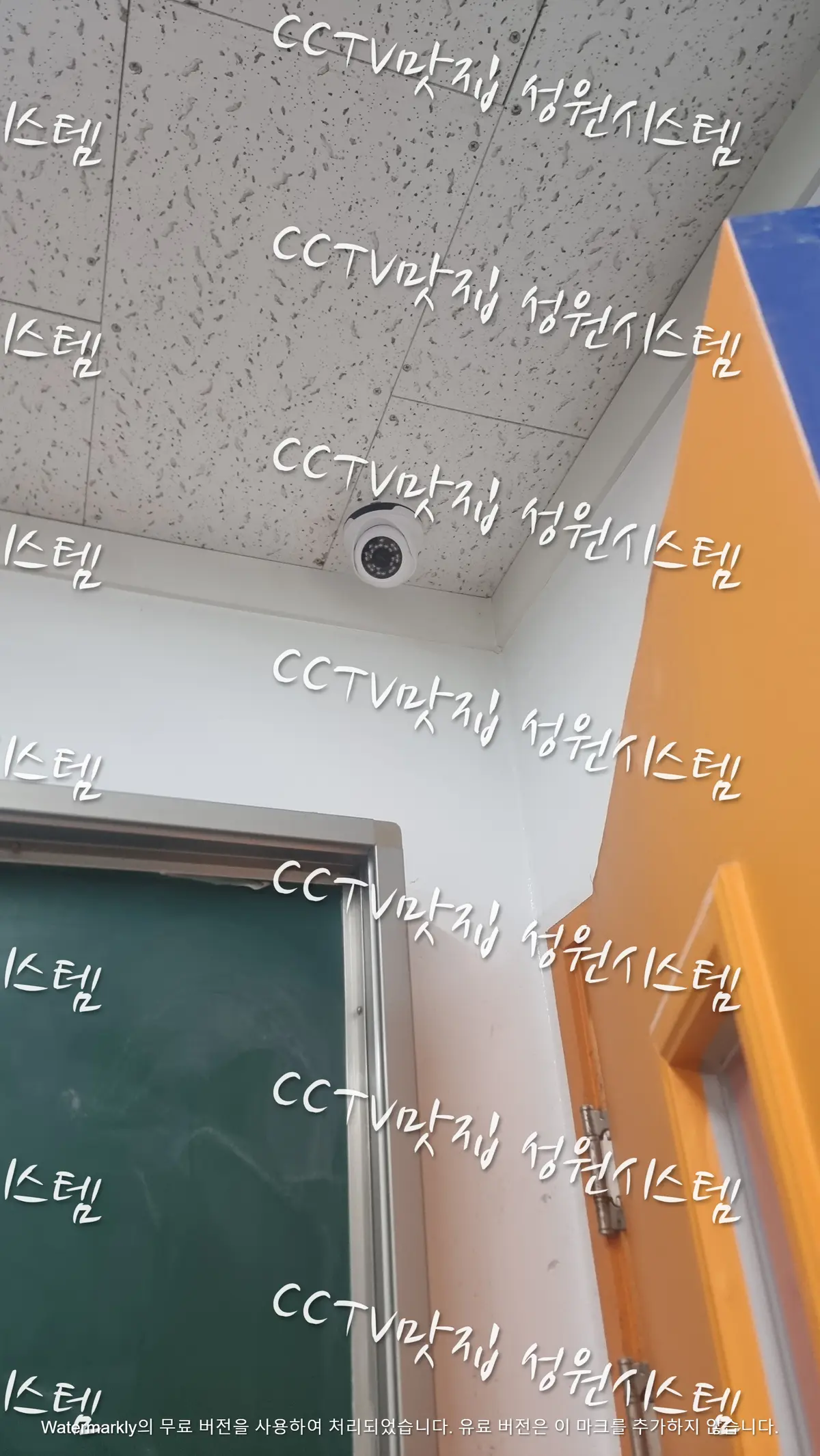 이미지 10